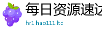 新澳门天天免费精准大全谜语采7777788888管家婆凤凰网查一下云间玉箭